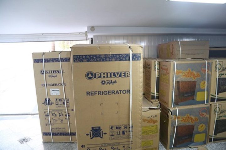 21ac4424-b34f-4858-838e-f31260c6ecd6