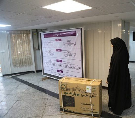 4c277ddb-f6a0-44ba-abc8-e1f8ad52b327