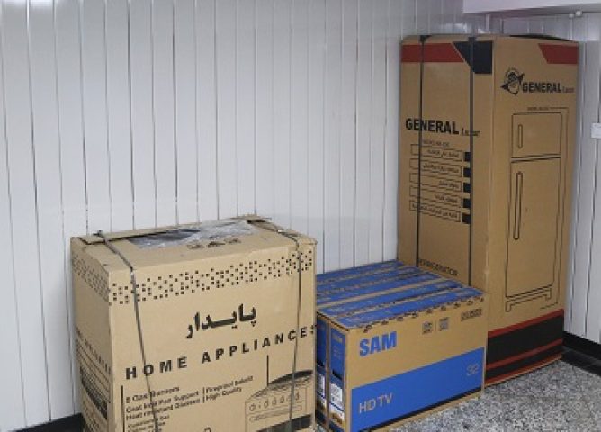 IF3B6016