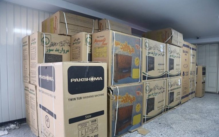 b2b0f9ca-3011-48c0-952d-a5ec6cd645c8